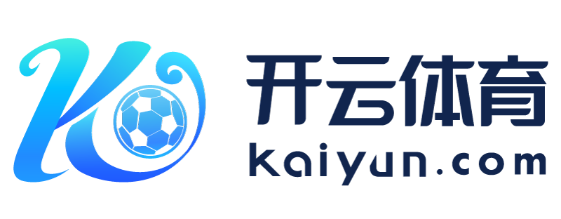 云南省台州市开开云app手机下载